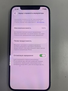 Б/в Мобільний телефон Apple iphone 12 128gb 01-201121393