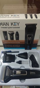 Б/в Тример універсальний Man Key km-6558 01-201127745