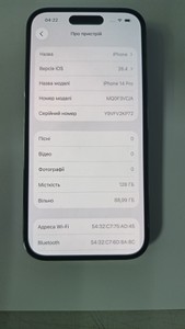 Б/в Мобільний телефон Apple iphone 14 pro 128gb 01-200930418