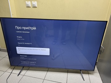 Б/в Телевізор Tcl 55p8k 01-201131540