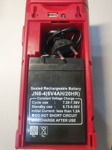 Б/у Ліхтар Almina 2606l 01-201133662