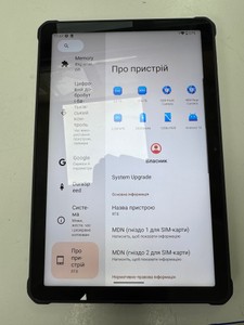Б/в Планшет Oukitel rt8 6/256gb 01-201138773