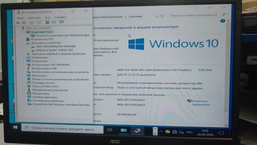 Пк amd a4-4020/ram 8 gb/hdd 500 gb+відсутній/ssd 120 gb+відсутній/інтегрована