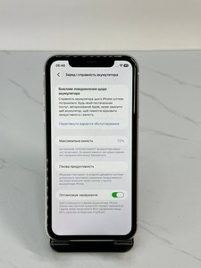 Б/в Мобільний телефон Apple iphone 11 128gb 01-201144700