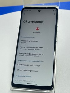 Б/в Мобільний телефон Motorola g24 4/128gb 01-201150081