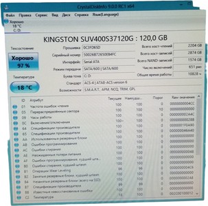 Б/в Системний блок Пк intel core i5-6400/ram 8 gb/hdd відсутній+відсутній/ssd 120 gb+відсутній/інтегрована 01-201063910
