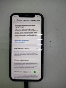 Б/в Мобільний телефон Apple iphone 11 64gb 01-201152662
