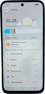 Б/в Мобільний телефон Infinix smart 20 4/128gb 01-201154437