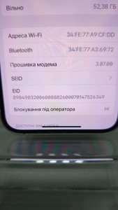 Б/в Мобільний телефон Apple iphone 12 64gb 01-201158107
