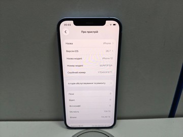 Б/в Мобільний телефон Apple iphone 12 128gb 01-201159210