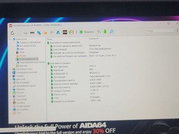 Б/в Ігрова приставка Msi claw a1m 512 gb 01-201160507