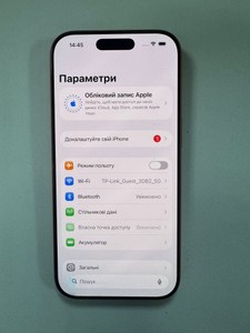 Б/в Мобільний телефон Apple iphone 17 pro 256gb 01-201162381