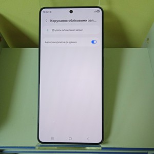 Б/в Мобільний телефон Samsung galaxy s26 ultra 12/256gb 01-201160324
