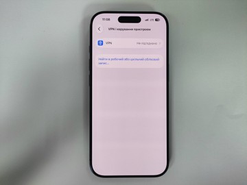 Б/в Мобільний телефон Apple iphone 17 pro 256gb 01-201165208