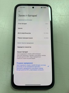 Б/у Мобільний телефон Xiaomi redmi note 17 4g 4/128gb 01-201169251
