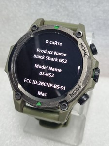 Б/в Смарт-годинник Black Shark gs3 sport bs-w2402 01-201178215