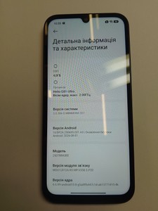 Б/в Мобільний телефон Xiaomi redmi 15c 4g 4/128gb 01-201179618