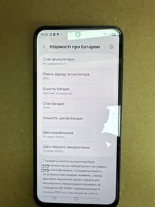 Б/у Мобільний телефон Samsung galaxy a27 5g 8/256gb 01-201179472