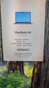 Б/у Ноутбук Apple macbook air 13,6" m2 2022 8/512gb 01-201183139