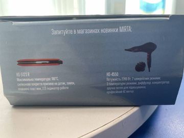 16-000082040: Mirta hs-5125t