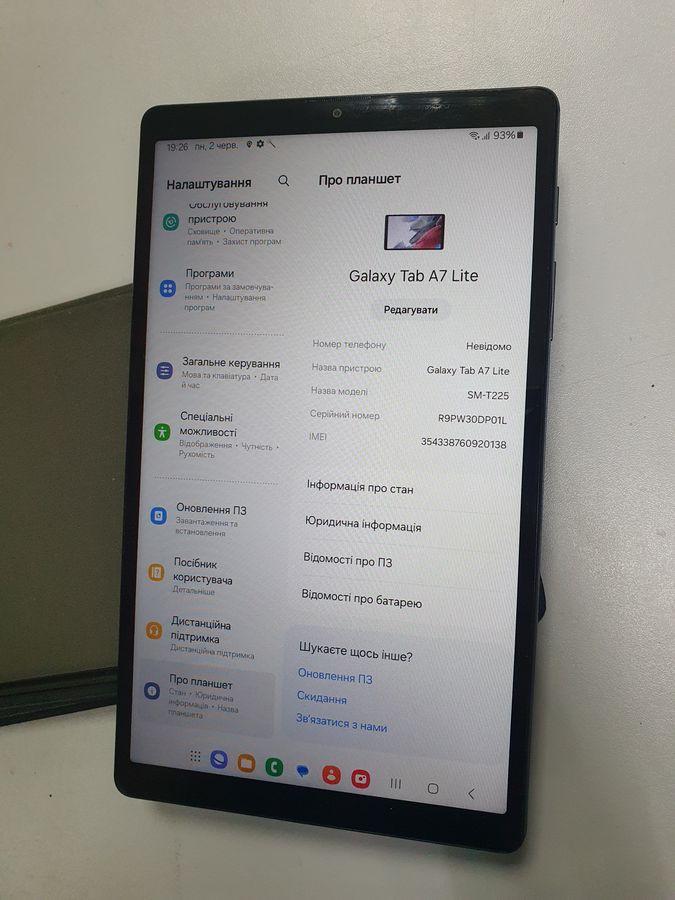 galaxy tab a7 lite lte 3/32gb