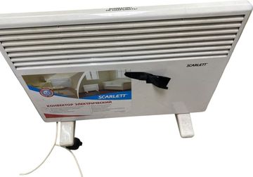 01-200493433: Scarlett sc-2159