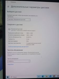 01-200491118: Asus vivobook pro 16x oled n7600pc