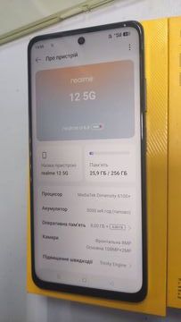 01-200553025: Realme 12 5g 8/256gb