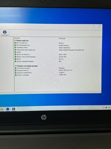 01-200582316: Hp 15/xeon e3-1505m v5 ddr3/16gb ddr3/hdd *відсутній/ssd 256 gb/quadro m2000m 4gb