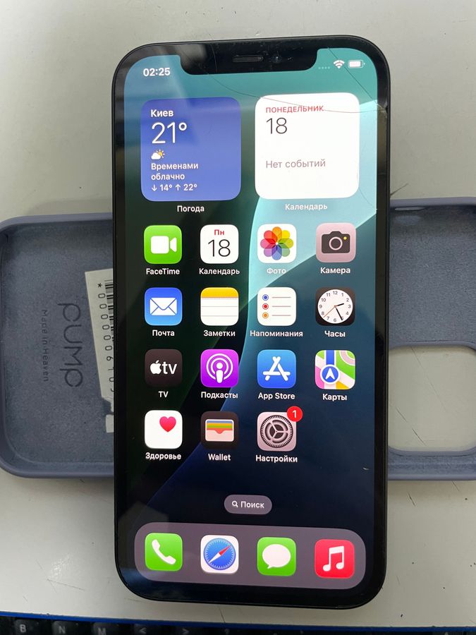 iphone 12 64gb