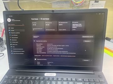 01-200599513: Lenovo thinkpad t14 gen 1