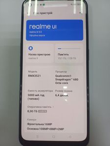 01-200600546: Realme 9 8/128gb