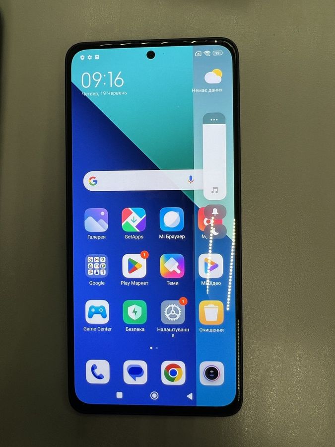 redmi note 13 4g 8/256gb