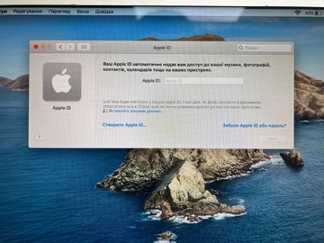 01-200607369: Apple macbook air a1465 екр 11.6"/ core i7 1,7ghz/ ram8gb/ ssd512gb/ intel hd graphics 5000