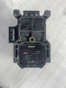 01-200607741: Vitals ll 16go