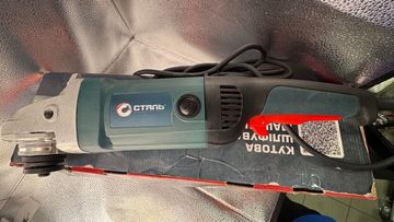 01-200612900: Сталь кшм 21-232