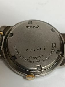 01-200613014: Seiko titanium 7n82-0420