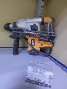 01-200629705: Jcb jcb-rh1500-e