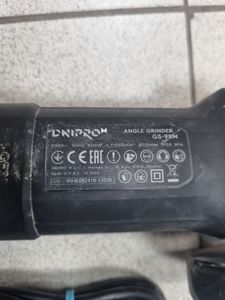 01-200633542: Dnipro-M gs-98m