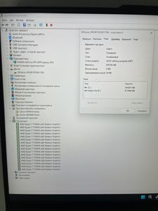 01-200736593: Lenovo 15/ryzen 7 7745hx ddr5/32gb ddr5/hdd *відсутній/ssd 1000 gb/geforce rtx4070 8gb