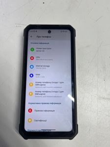 01-200637312: Ulefone armor 24 12/256gb