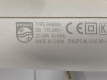 01-200739501: Philips bhb886