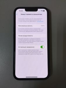 01-200636645: Apple iphone 13 128gb