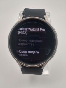 01-200600261: Samsung galaxy watch5 pro 45mm lte