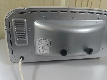 01-200742939: Ariete vintage 979