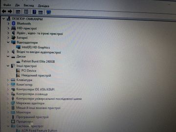 01-200747442: Asus 15/celeron n2830 ddr3/4gb ddr3/hdd *відсутній/ssd 240 gb/*інтегрована