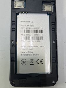 01-200764182: Nokia 215 4g 2024