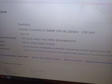 01-200765658: Пк intel core i5-10400f/ram 16 gb/hdd 500 gb/ssd 256 gb/nvidia gtx 1660 (geforce) 6gb gddr5 192bit