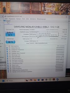 01-200623209: Lenovo 15/core i5-12450h ddr5/16gb ddr4/hdd *відсутній/ssd 512 gb/geforce rtx4060 8gb