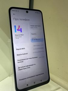 01-200770595: Xiaomi redmi 10 2022 4/64gb